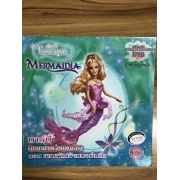 Barbie: นิทานบาร์บี้ ดินแดนแห่งเทพธิดา ตอน อาณาจักรเงือกเมอร์เมเดีย Barbie Fairytopia Mermaidia **รบกวนเลื่อนดูสภาพหนังสือก่อนการสั่งซื้อ**